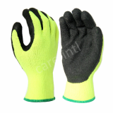Winter work gloves_ safety gloves